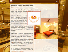 Tablet Screenshot of hotelopal.co.in